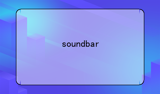 soundbar