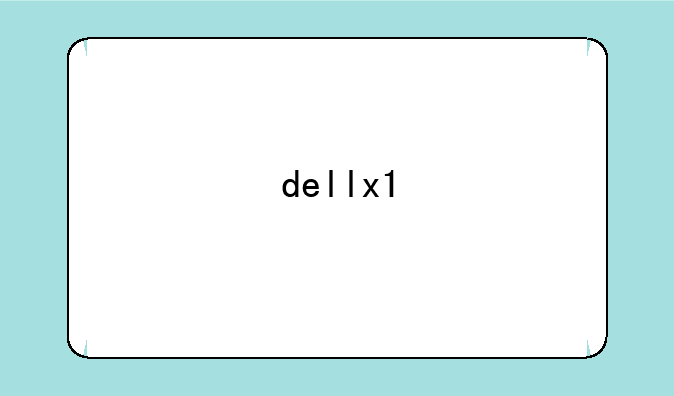 dellx1