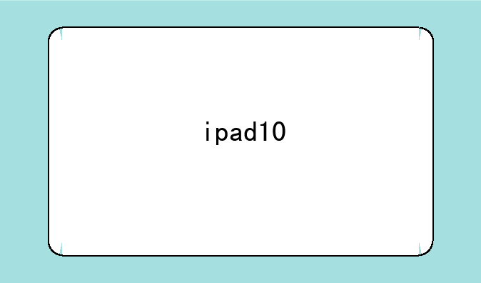 ipad10